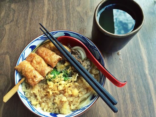 Marugame Udon
