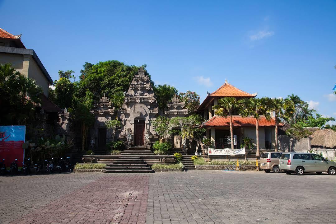 Museum Puri Lukisan Ratna Wartha