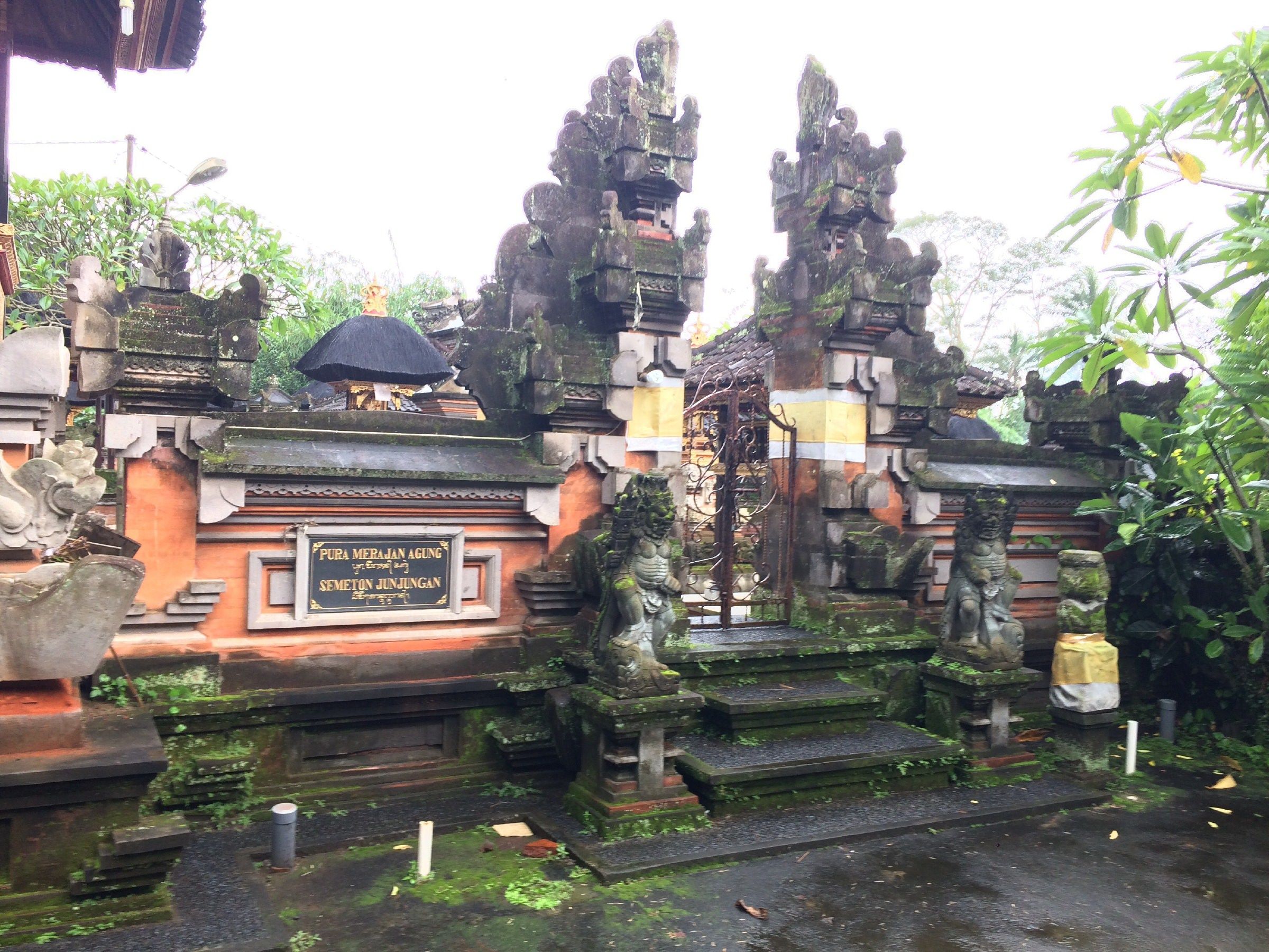 Pura Merajan Agung